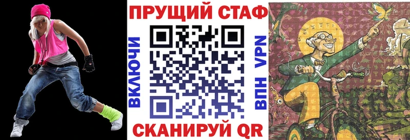 Все наркотики Рыбное Каннабис  КОКАИН  ГАШ  Меф 