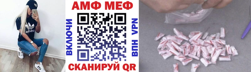 наркотики  Рыбное  kraken зеркало  АМФ 98% 