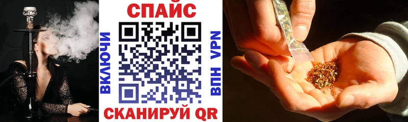 БУТИРАТ BDO 33%  где купить наркоту  Рыбное 
