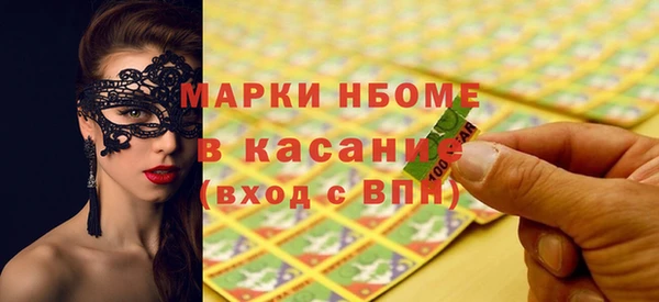 каннабис Алзамай