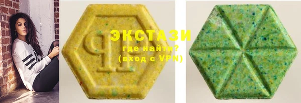 наркотики Новодвинск