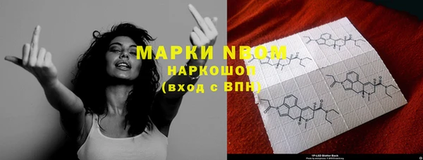 герыч Алексеевка