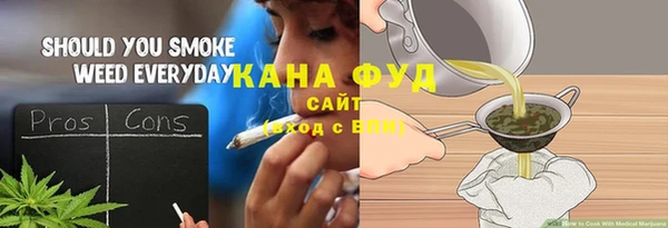 каннабис Алзамай