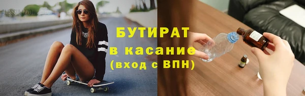 крисы Алексин