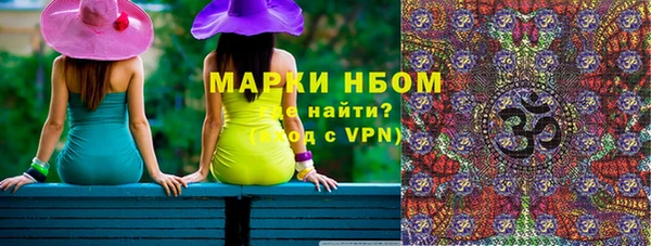 крисы Алексин