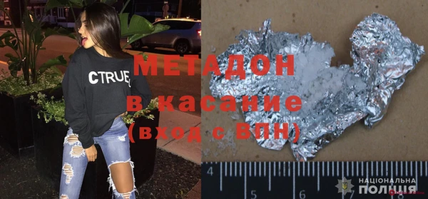 крисы Алексин