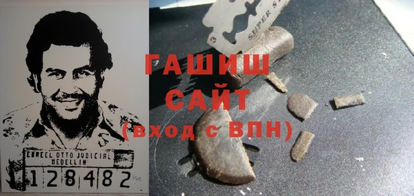 крисы Алексин