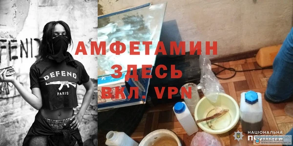герыч Алексеевка
