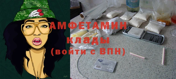 каннабис Алзамай
