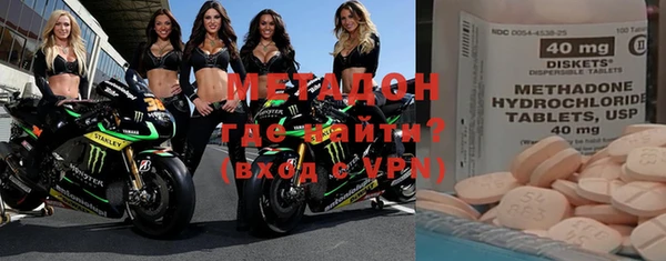 герыч Алексеевка