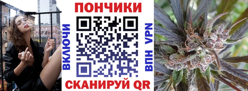 Каннабис LSD WEED  наркотики  Рыбное 